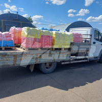 Отгрузка наличия под склад