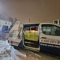 Отгрузка строп заказчику
